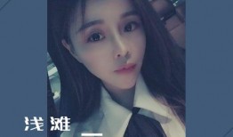 浅滩在线观看,揭秘神秘海域的惊险冒险之旅