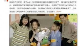 现场爆料王心凌视频,精彩瞬间引网友热议