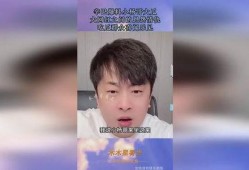网红吃瓜视频爆料公众号,揭秘娱乐圈幕后真相