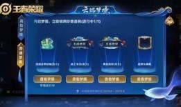 趣玩皮肤爆料最新进展,神秘新皮肤即将亮相，敬请期待！