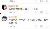 卓伟爆料模特视频大全集,模特视频大全集揭秘