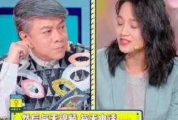郑凯朱丹最新爆料消息视频,娱乐圈幕后真相大曝光