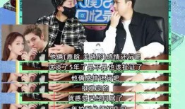 百万博主情感爆料视频,揭秘背后不为人知的情感故事