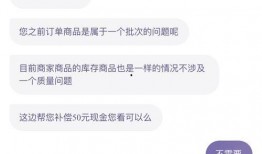 爆料新闻视频号,独家内容背后的真相与争议