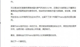 小花直播爆料最新消息,最新热点事件幕后真相大揭秘！