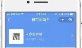 爆料里视频怎么删除不了,为何爆料视频无法删除之谜