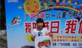 亲子好物最近爆料新闻,最新育儿神器，妈妈们必备！