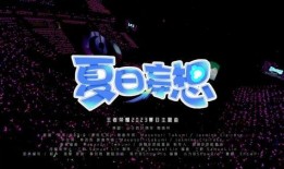 娱乐爆料视频几点发布的,娱乐爆料视频神秘发布时间大揭秘！