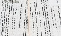 爆料新闻写法怎么写,某明星惊人内幕，真相令人震惊！