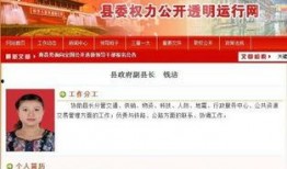 网络最新爆料新闻事件,神秘网络事件背后真相曝光，引发社会热议