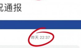 爆料博主被撞视频,惊险瞬间！博主被撞全程视频曝光