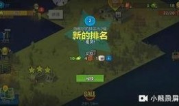 死亡突围最新爆料视频,揭秘最新爆料视频背后的惊心动魄真相