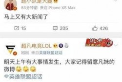 梅州最新的爆料消息新闻,揭秘当地热点事件背后的真相