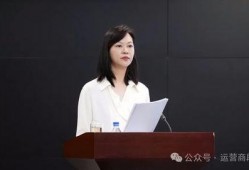 联通女经理最新爆料新闻,揭秘行业内幕与个人遭遇