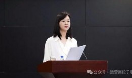 联通女经理最新爆料新闻,揭秘行业内幕与个人遭遇