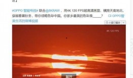宽甸二高爆料视频,校园生活真实写照
