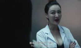 整容室在线观看