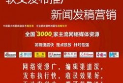 春季更新爆料新闻稿件,最新爆料揭示春季更新亮点与变革