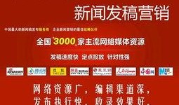 春季更新爆料新闻稿件,最新爆料揭示春季更新亮点与变革