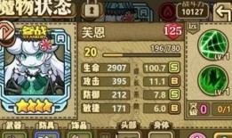 牧羊人之心最新爆料,神秘新角色与重大剧情转折即将揭晓
