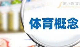 中国国安局最新爆料新闻,揭秘网络间谍活动与国家安全风险
