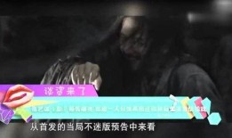 张艺谋爆料邓超视频,一场爆笑的影视幕后大揭秘