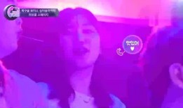 韩娱八卦最新爆料视频,最新视频揭秘明星幕后故事，独家揭秘娱乐圈不为人知的一面！”