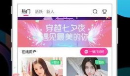 奶茶配方爆料视频教程下载,视频教程带你轻松学会制作网红奶茶