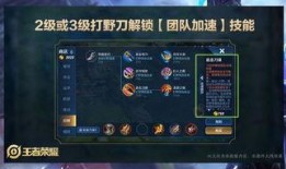 王者幻神爆料视频大全最新