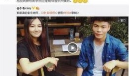 天涯大哥爆料视频,揭秘视频背后的惊人真相