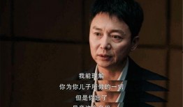 娱乐爆料刘奕君视频播放,揭秘幕后的精彩瞬间