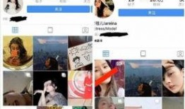 明星恶意爆料视频大全,明星恶意爆料视频大盘点