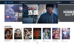 广州黑店爆料视频最新版,揭秘隐藏在繁华背后的黑暗角落
