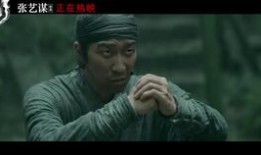 张艺谋爆料邓超视频,一场爆笑的影视幕后大揭秘