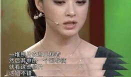 娱乐圈爆料洗牌的明星是谁,揭秘洗牌背后的明星真相