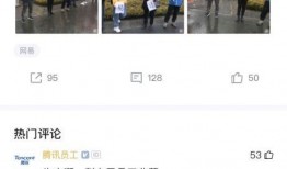 网易爆料现状最新,揭秘行业现状，洞察未来趋势