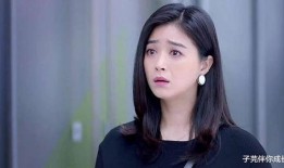 爆料拜金女的视频,视频爆料揭示拜金现象背后的真相