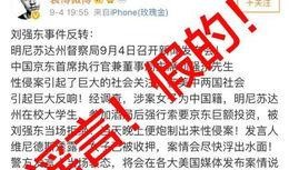 唐山目击者爆料视频最新,现场惊心动魄，一幕幕令人揪心