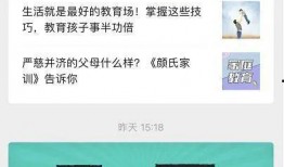 乐宇最新爆料新闻视频大全,揭秘娱乐圈幕后真相视频大全