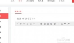 今日头条的爆料怎么用啊,如何轻松掌握信息获取技巧