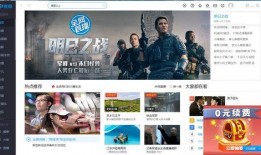 江苏卫视大爆料直播视频,江苏卫视大爆料直播视频精彩内容大盘点