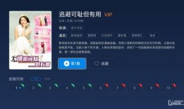 tv在线观看,TV在线观看新体验