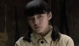 渗透电视剧全集在线观看