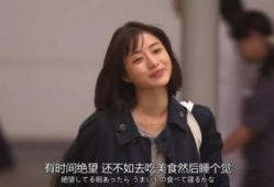 百万博主情感爆料视频,揭秘背后不为人知的情感故事