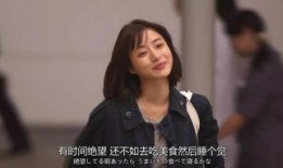 百万博主情感爆料视频,揭秘背后不为人知的情感故事