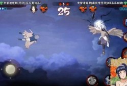 火影手游最新爆料佐助,宇智波佐助觉醒，全新技能震撼登场！