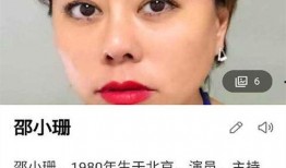 香港娱乐圈八卦爆料女,揭秘某女神的神秘恋情与幕后故事