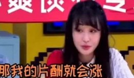 娱乐圈要爆料的艺人是谁,神秘艺人身份即将揭晓！