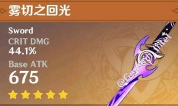 原神博士最新爆料图片,神秘新角色与世界观大揭秘