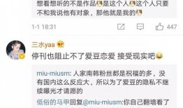 江苏卫视大爆料直播视频,江苏卫视大爆料直播视频精彩内容大盘点